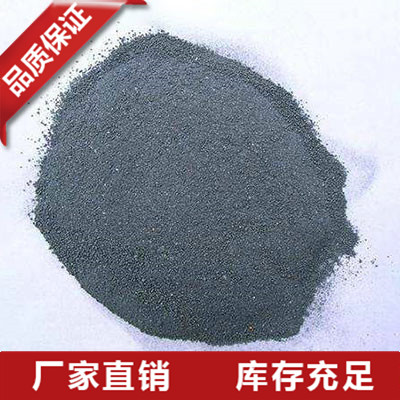 湖南金属硅粉厂