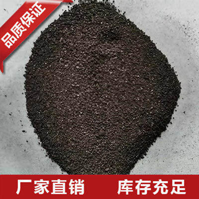 湖南石墨焦粉
