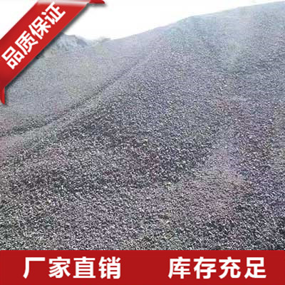 湖南石油焦粉