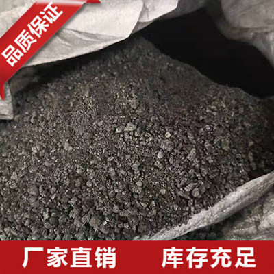 湖南焦粉