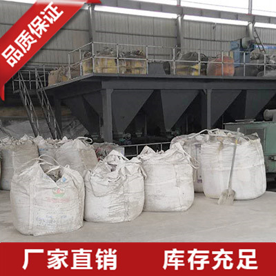湖南绿碳化硅