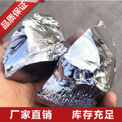 湖南98金属硅价格