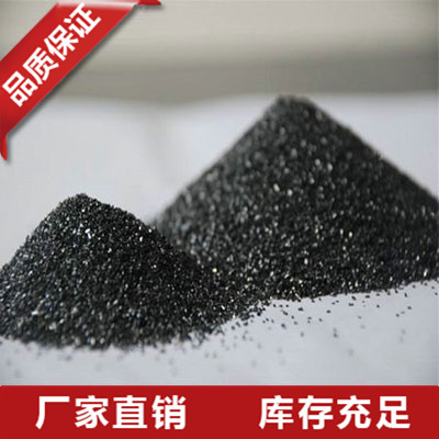 湖南黑碳化硅生产厂家