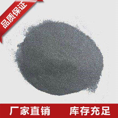 湖南金属硅粉厂家