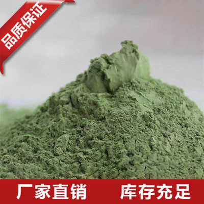 湖南绿碳化硅微粉价格
