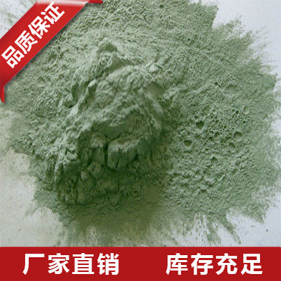 湖南碳化硅微粉厂家