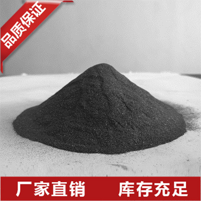 湖南超细金属硅粉