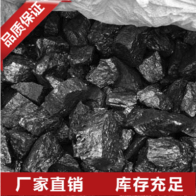 湖南98金属硅