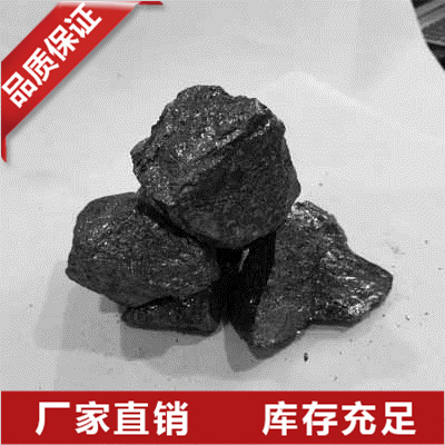 湖南金属硅