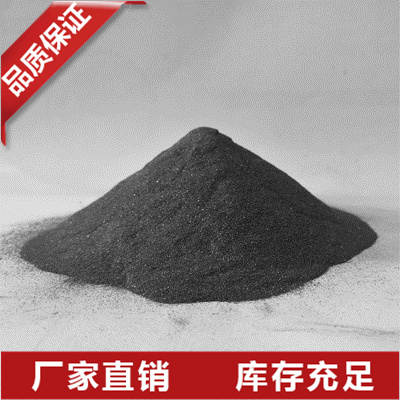 湖南金属硅粉
