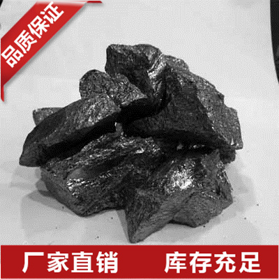 湖南金属硅厂家