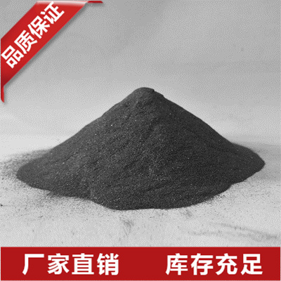 湖南金属硅粉批发