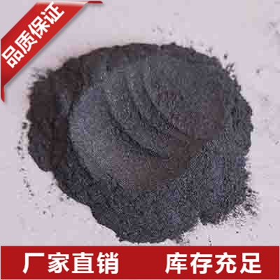 湖南单晶硅粉