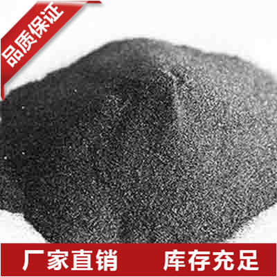 湖南半导体硅