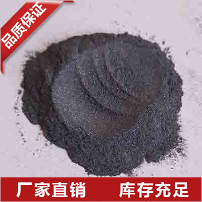 湖南高纯硅粉99.9%