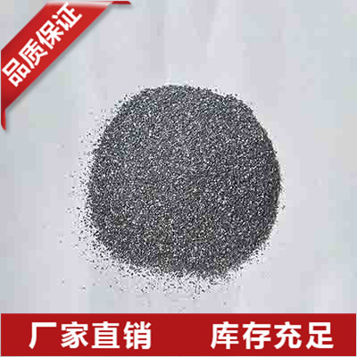 湖南多晶硅粉