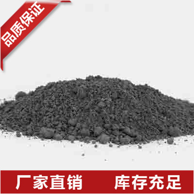 湖南99.9%高纯硅粉