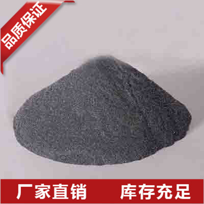 湖南锂电负材硅
