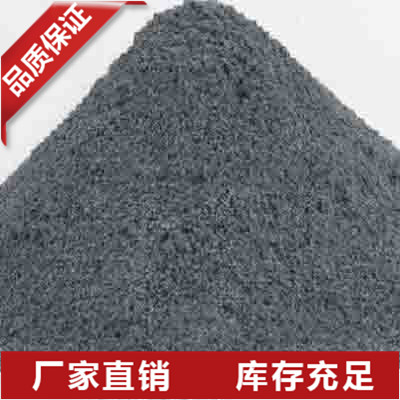湖南单晶硅粉