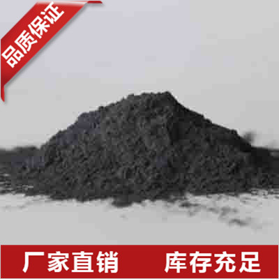 湖南半导体硅